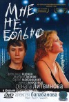 mne ne bolno poster1.jpg